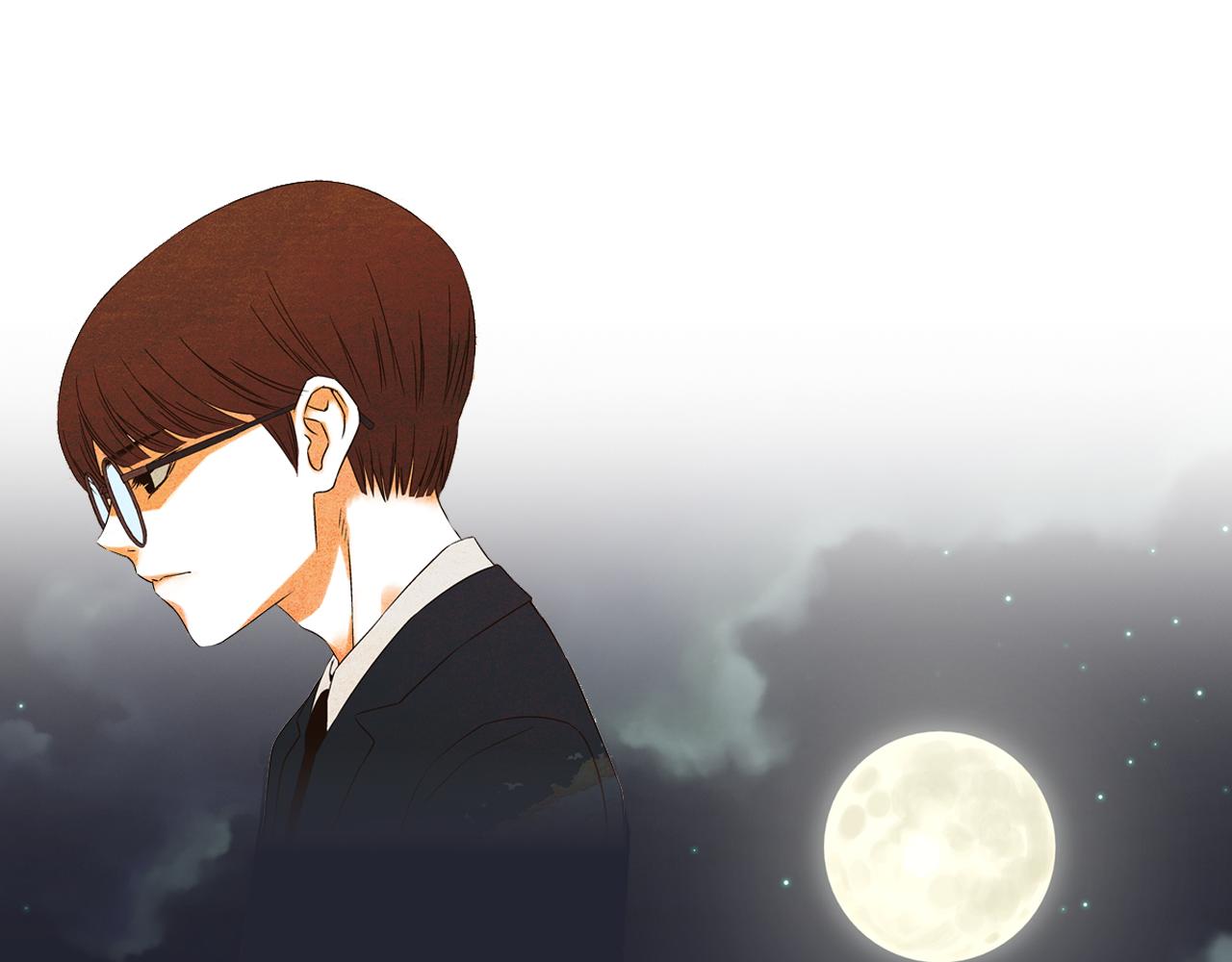 《D.O.T》第104话 做出决定 第1页