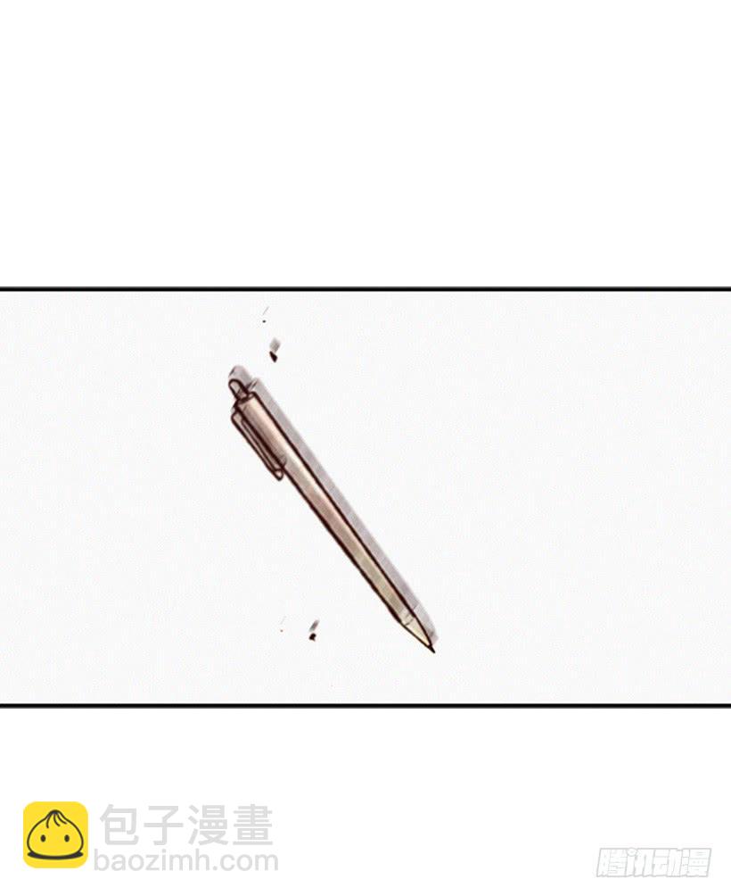 《复仇者俱乐部》得理不饶人 第2页