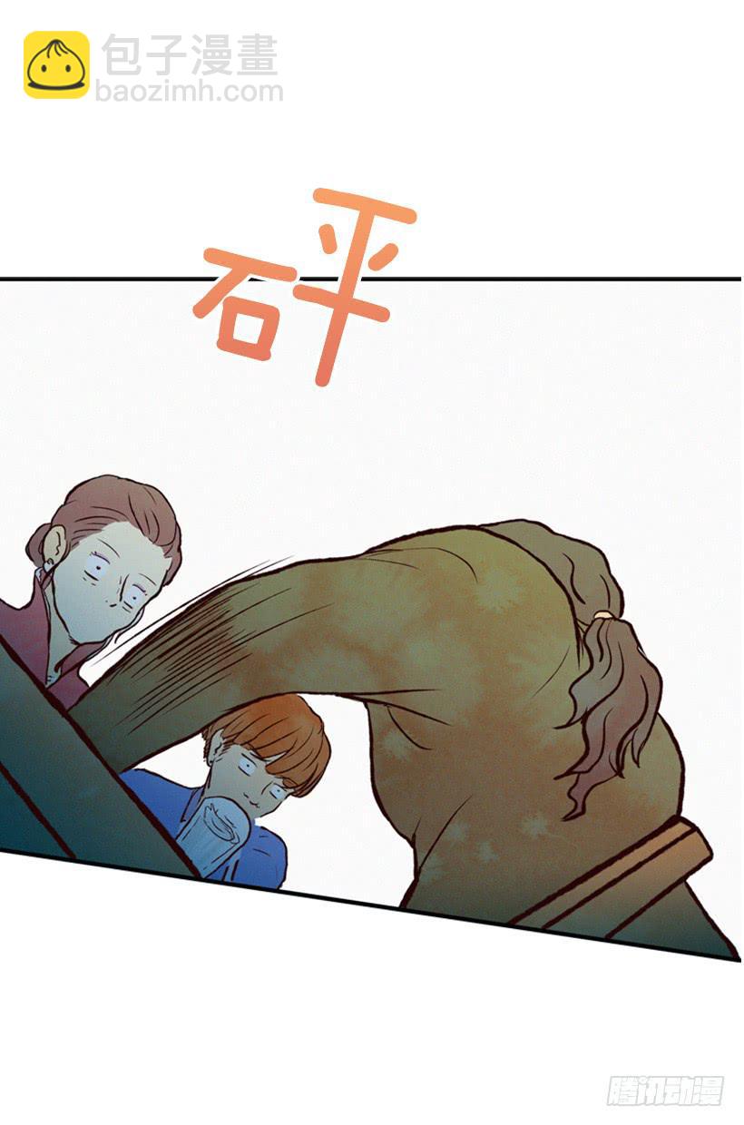 《复仇者俱乐部》得理不饶人 第34页