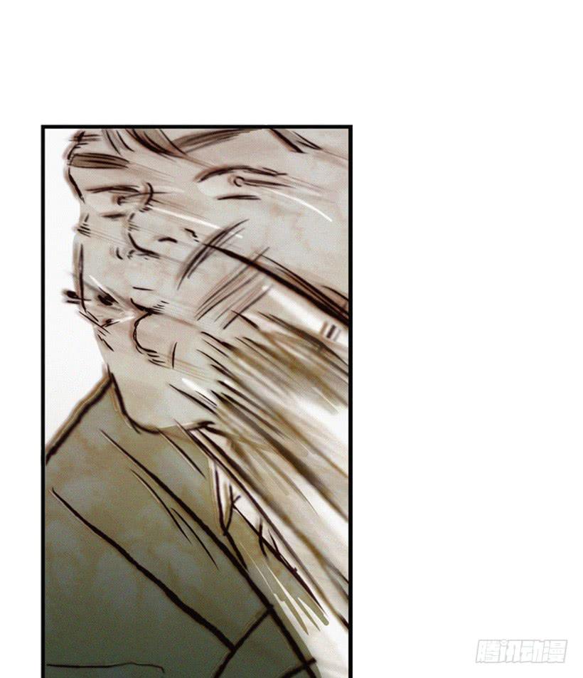 《复仇者俱乐部》得理不饶人 第3页