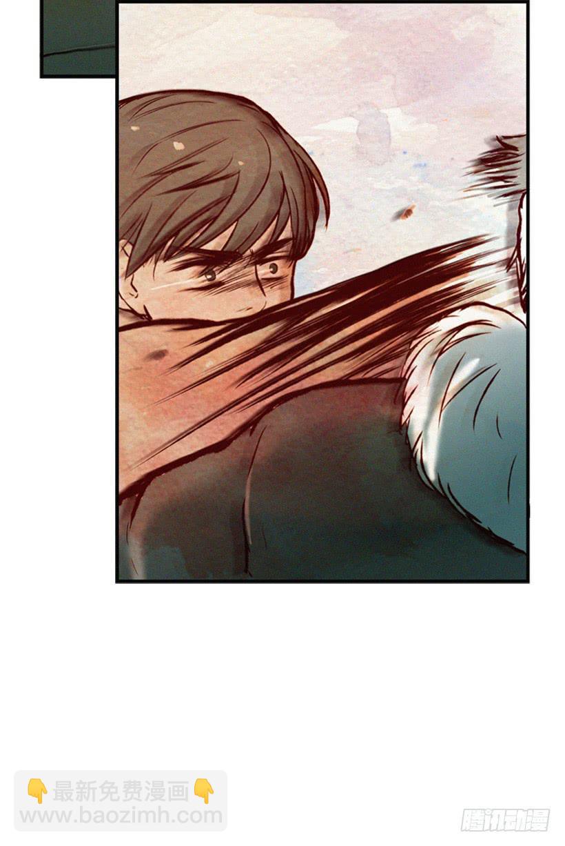 《复仇者俱乐部》得理不饶人 第4页