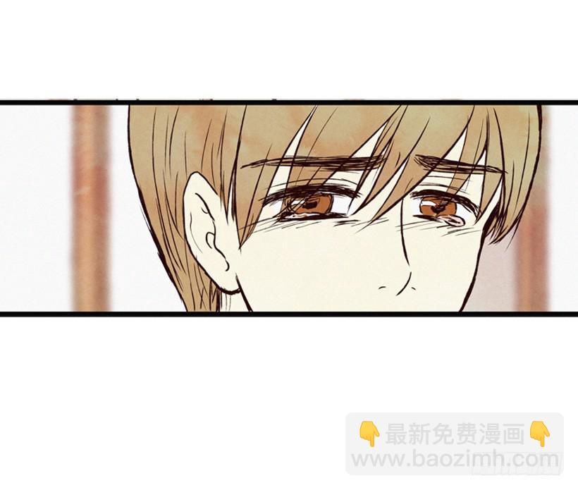 《复仇者俱乐部》得理不饶人 第7页