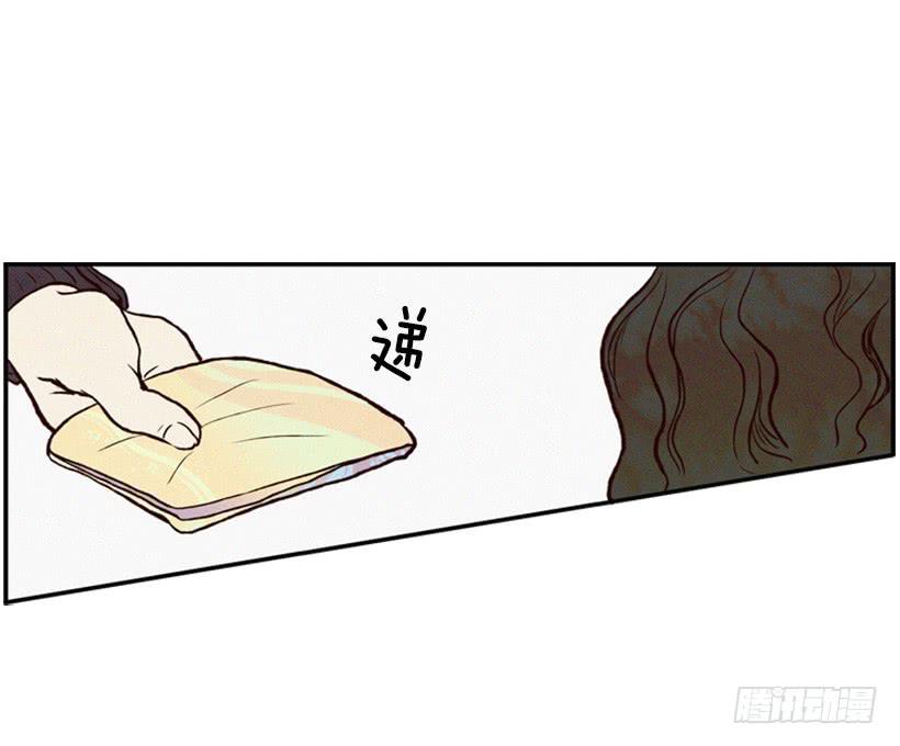 《复仇者俱乐部》孩子就是我的自尊 第24页