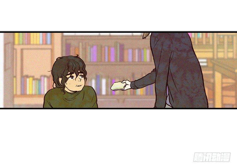 《复仇者俱乐部》孩子就是我的自尊 第26页