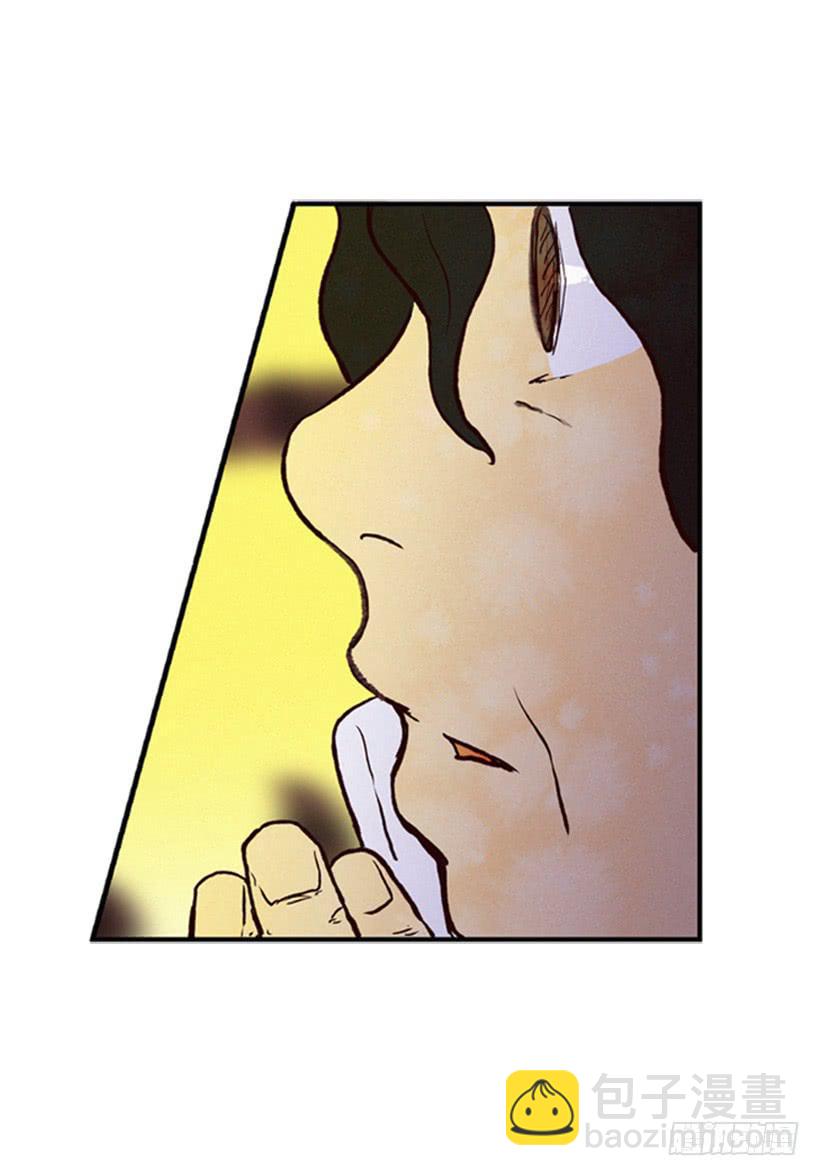 《复仇者俱乐部》有苦说不出 第18页