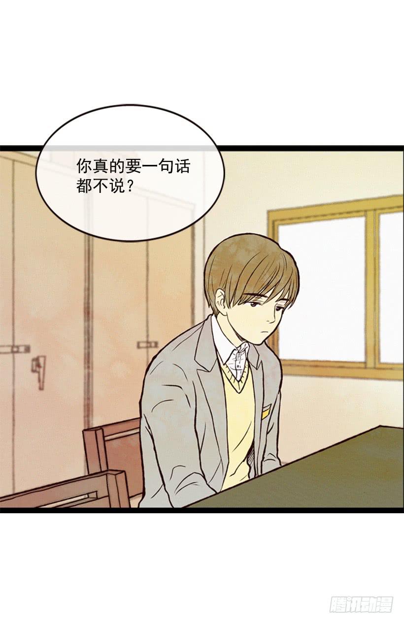《复仇者俱乐部》有苦说不出 第19页