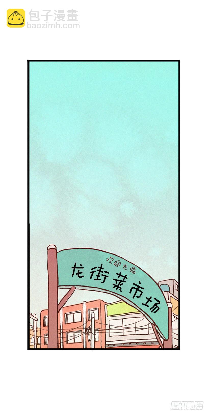 《复仇者俱乐部》有苦说不出 第2页