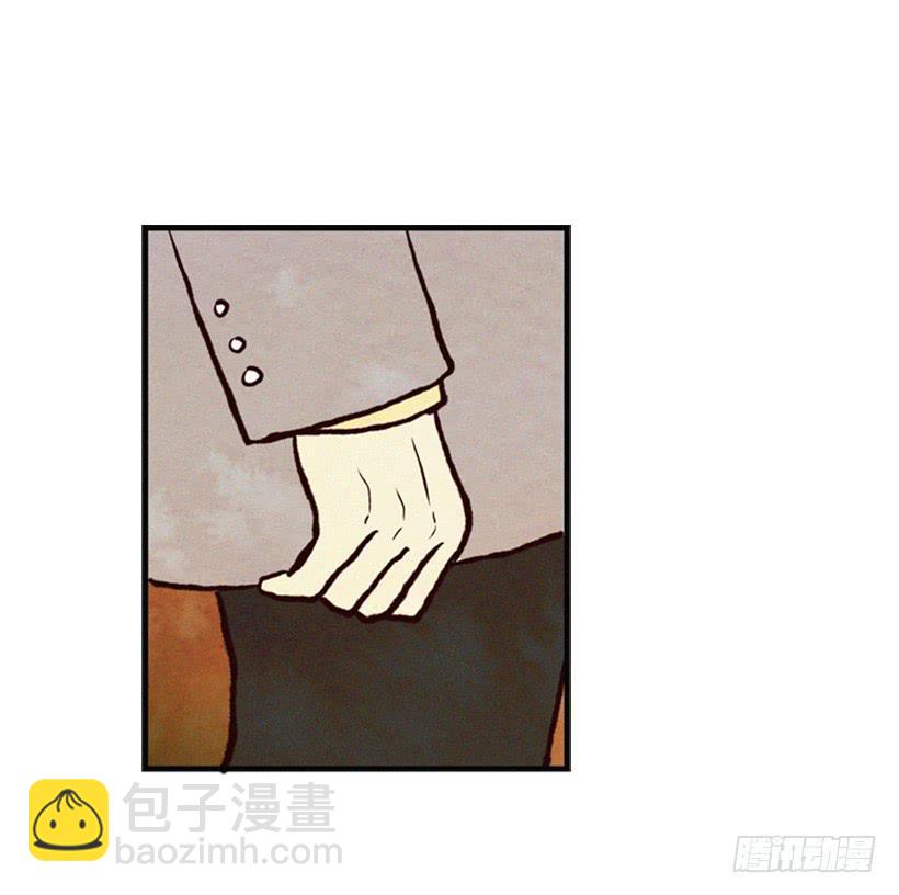 《复仇者俱乐部》有苦说不出 第39页