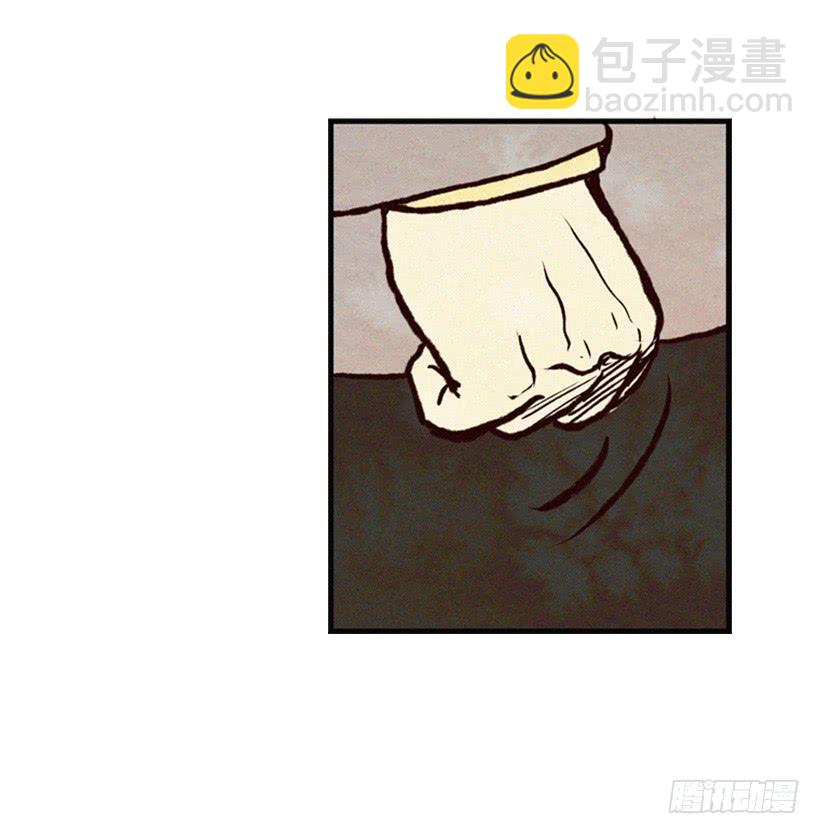 《复仇者俱乐部》有苦说不出 第40页