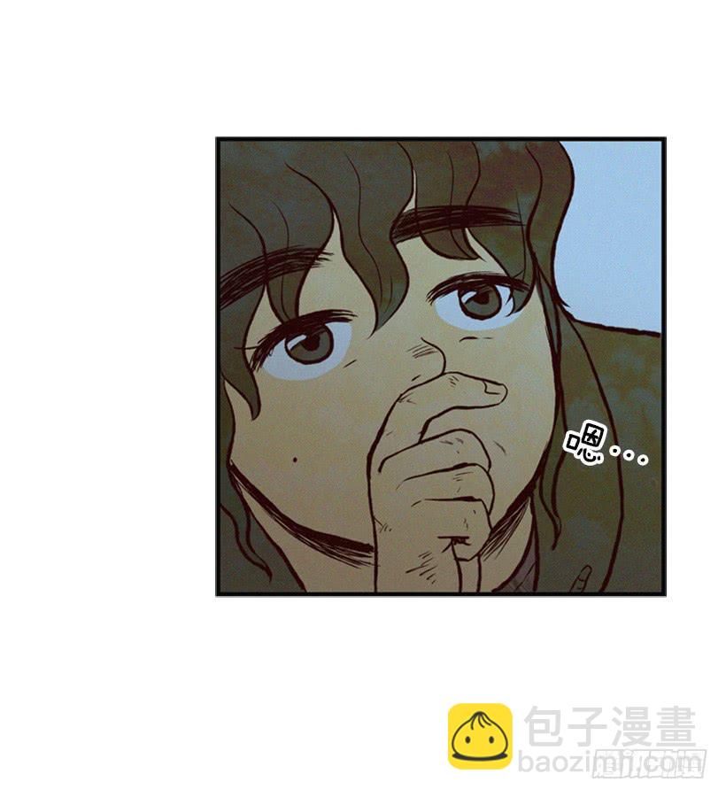 《复仇者俱乐部》一切都会好起来 第21页