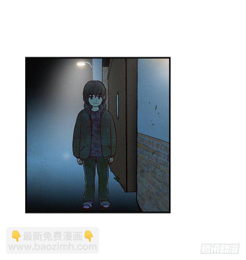 《复仇者俱乐部》一切都会好起来 第25页