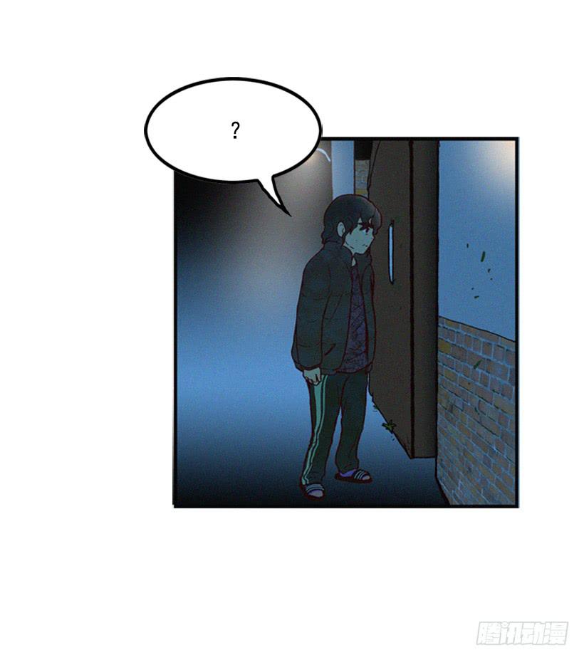《复仇者俱乐部》一切都会好起来 第26页
