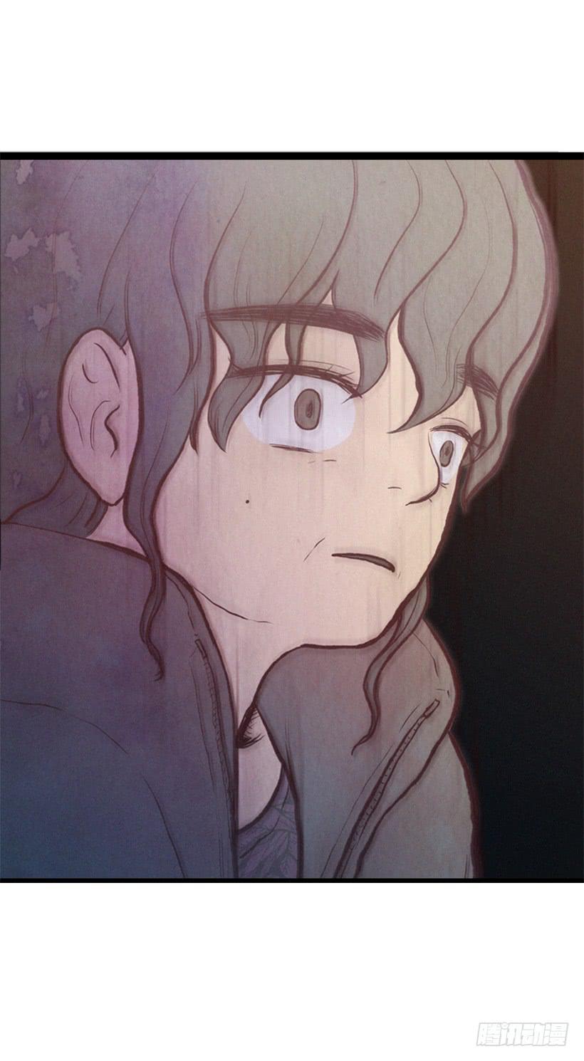 《复仇者俱乐部》一切都会好起来 第27页