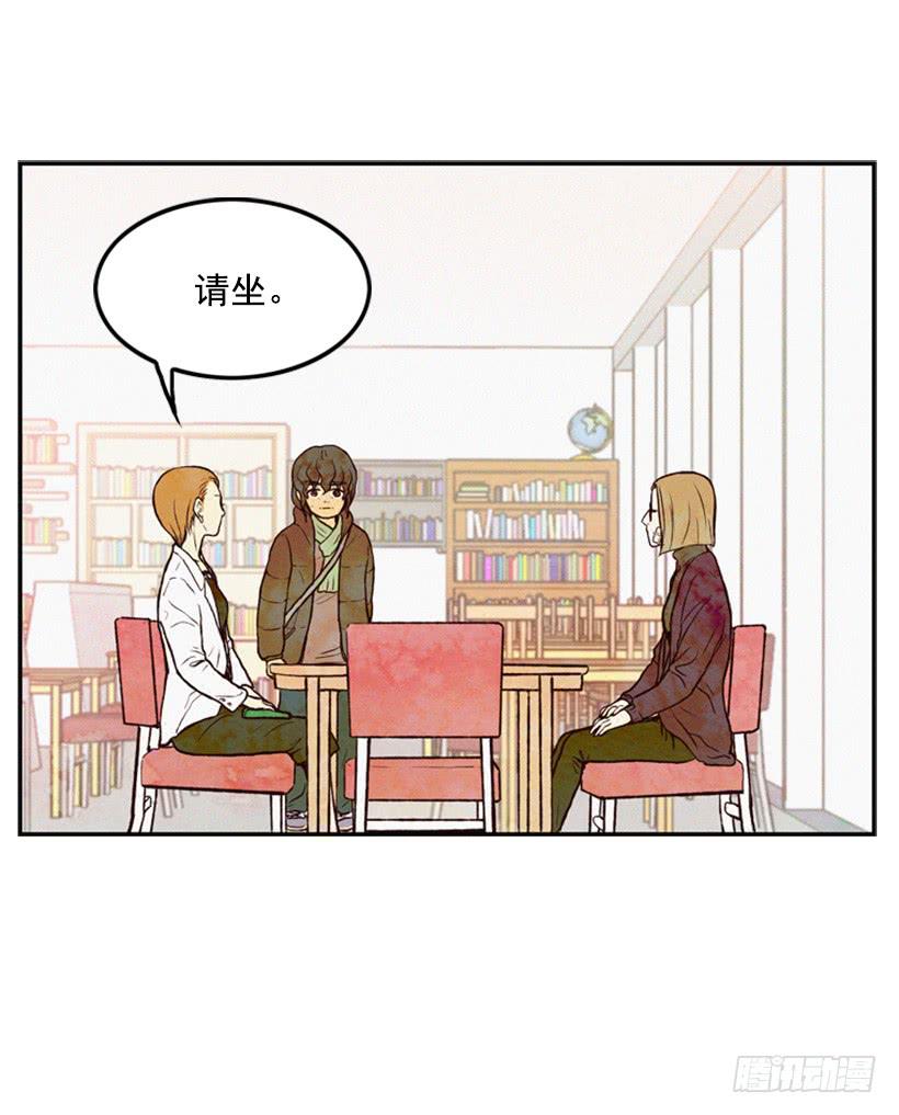 《复仇者俱乐部》一切都会好起来 第35页