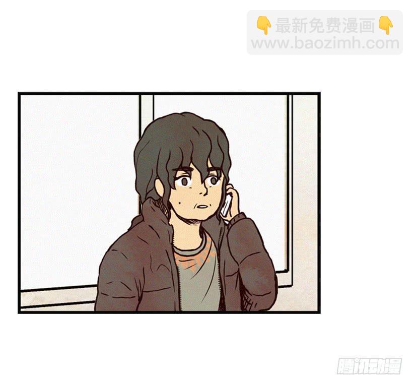 《复仇者俱乐部》一切都会好起来 第48页