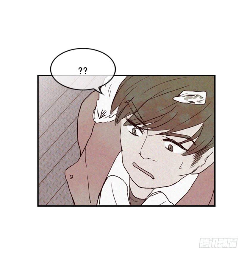 《复仇者俱乐部》我又长高了 第15页