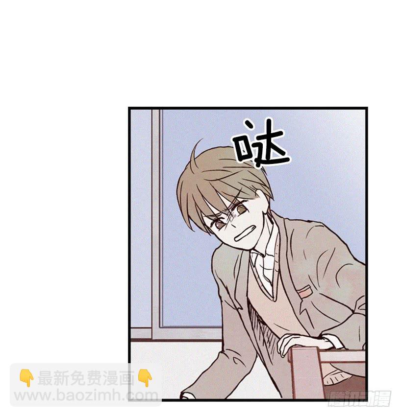 《复仇者俱乐部》我又长高了 第20页