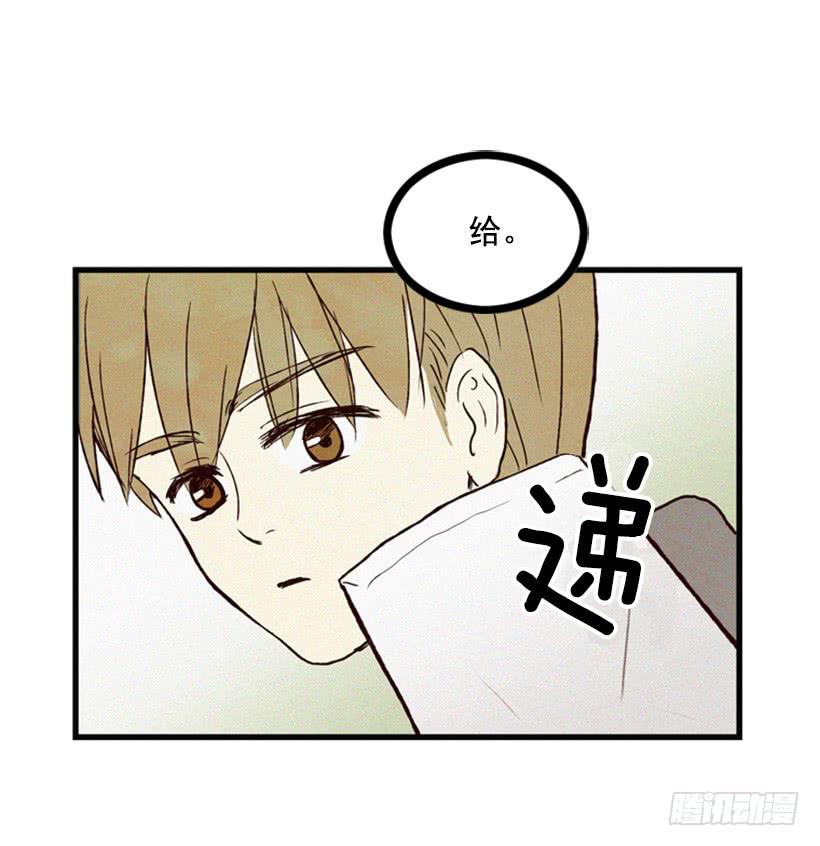 《复仇者俱乐部》我又长高了 第30页