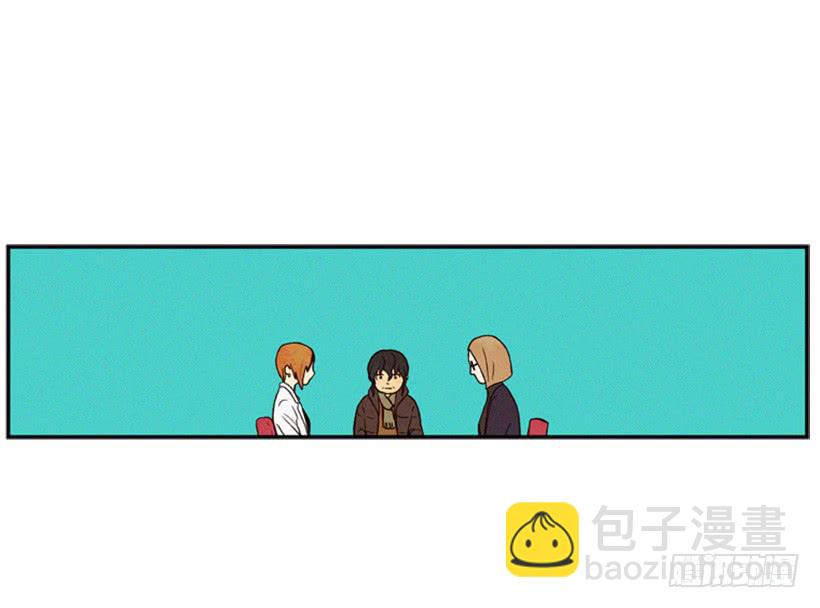 《复仇者俱乐部》我一定要报仇 第18页