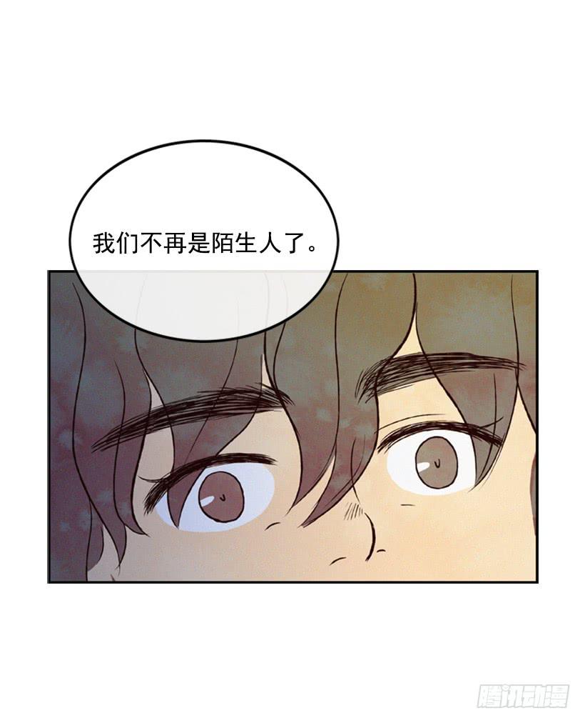 《复仇者俱乐部》你这种人能做什么 第20页
