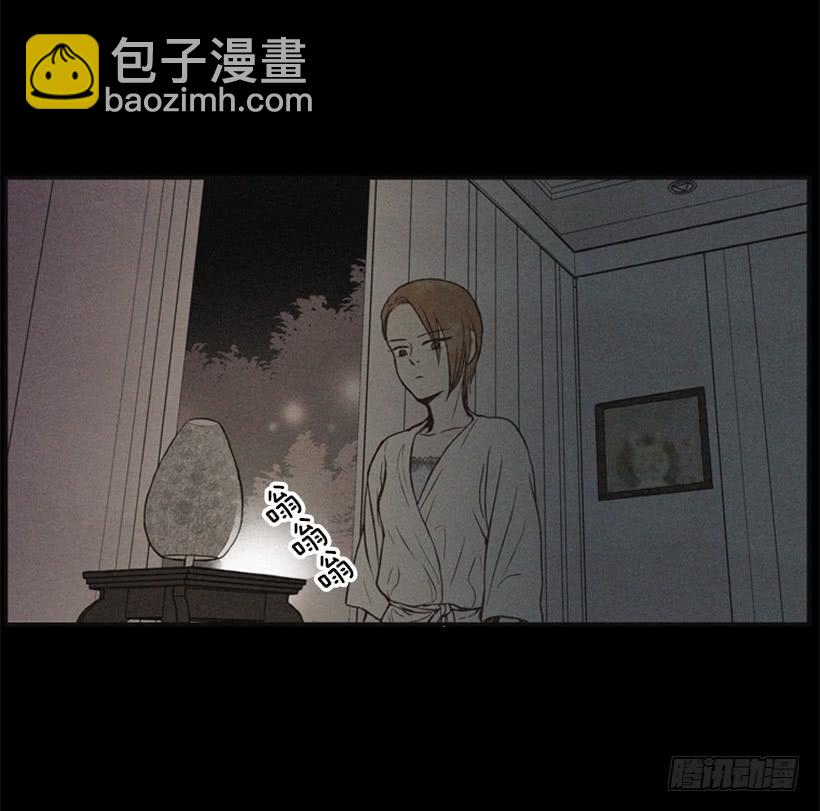 《复仇者俱乐部》你这种人能做什么 第38页