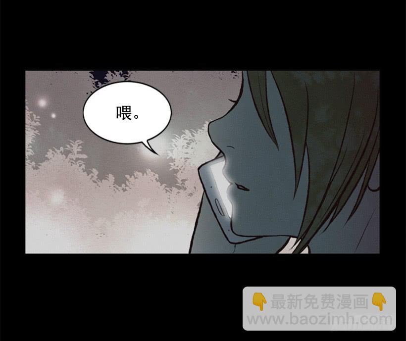 《复仇者俱乐部》你这种人能做什么 第39页