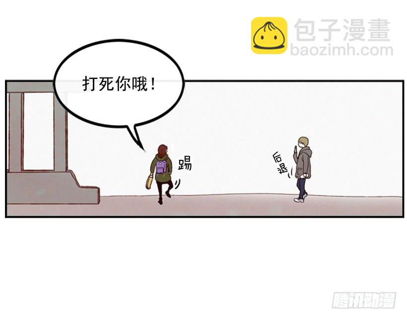 《复仇者俱乐部》你这种人能做什么 第3页