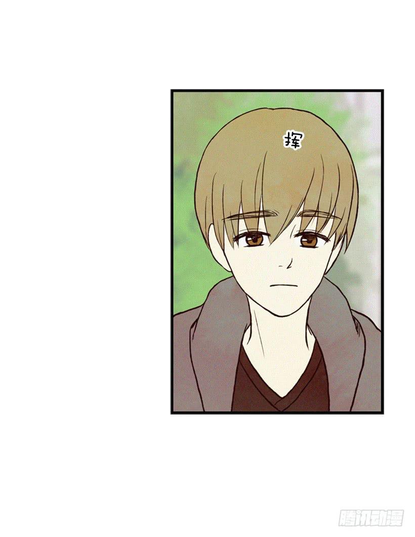 《复仇者俱乐部》你这种人能做什么 第6页