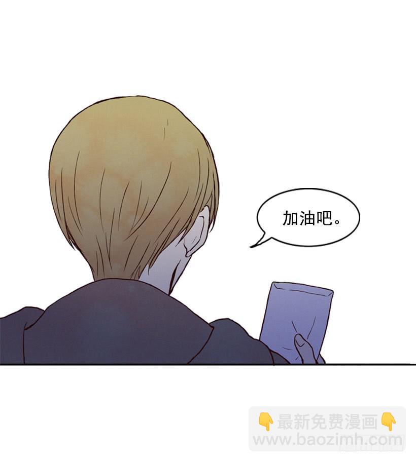 《复仇者俱乐部》你这种人能做什么 第7页