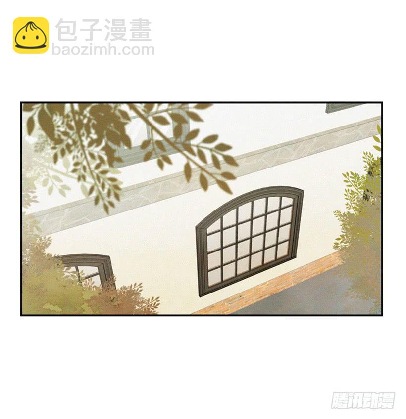 《复仇者俱乐部》奋起反抗 第10页