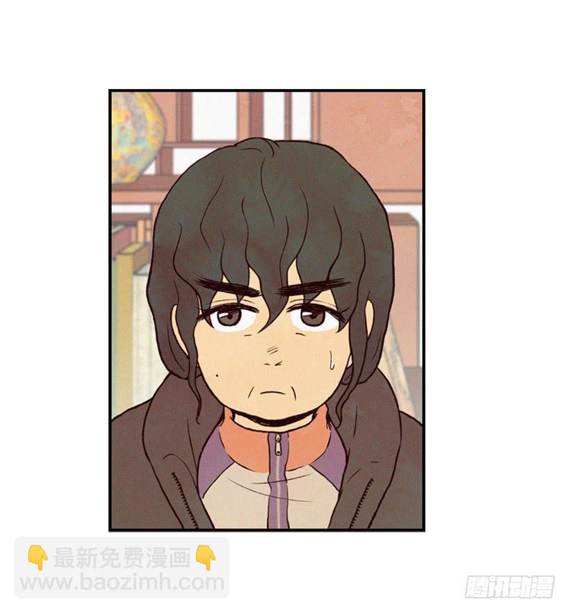《复仇者俱乐部》奋起反抗 第13页