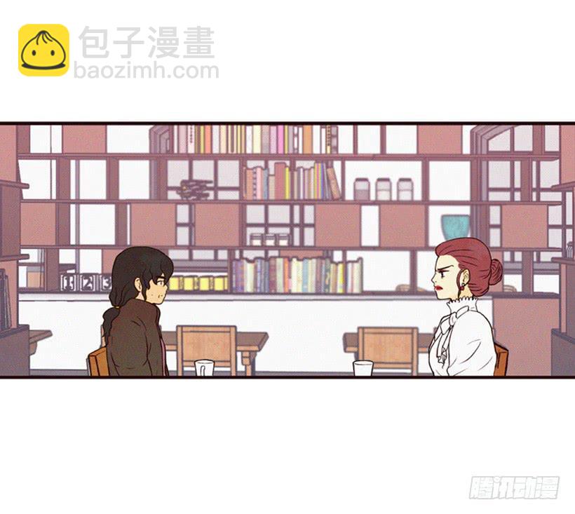 《复仇者俱乐部》生活的压力 第14页
