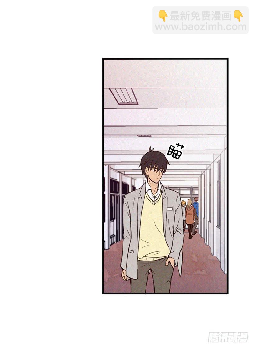 《复仇者俱乐部》与私生子的初见 第13页