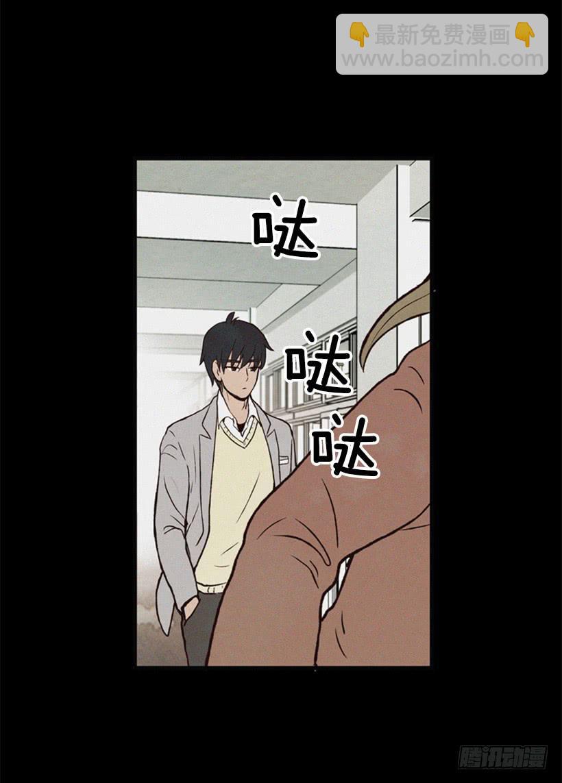 《复仇者俱乐部》与私生子的初见 第19页