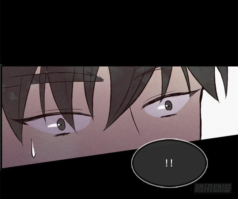 《复仇者俱乐部》与私生子的初见 第21页
