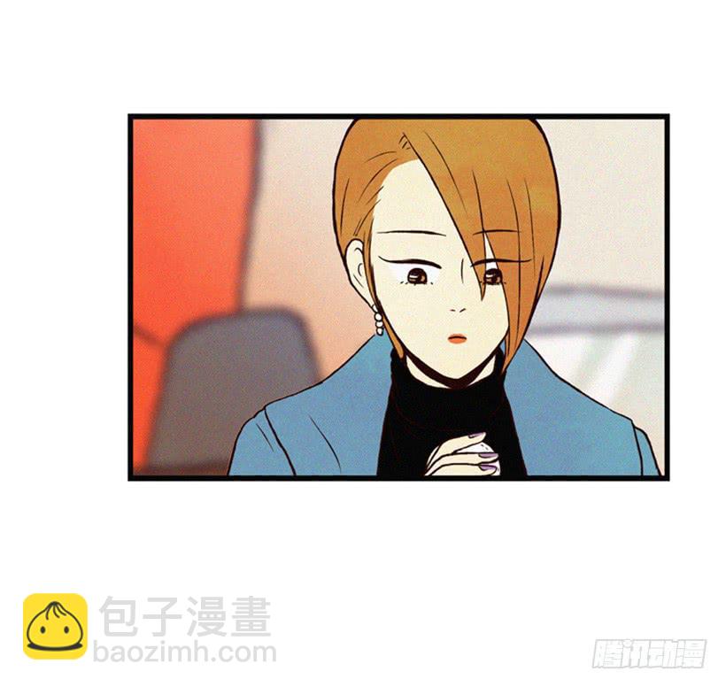 《复仇者俱乐部》与私生子的初见 第32页