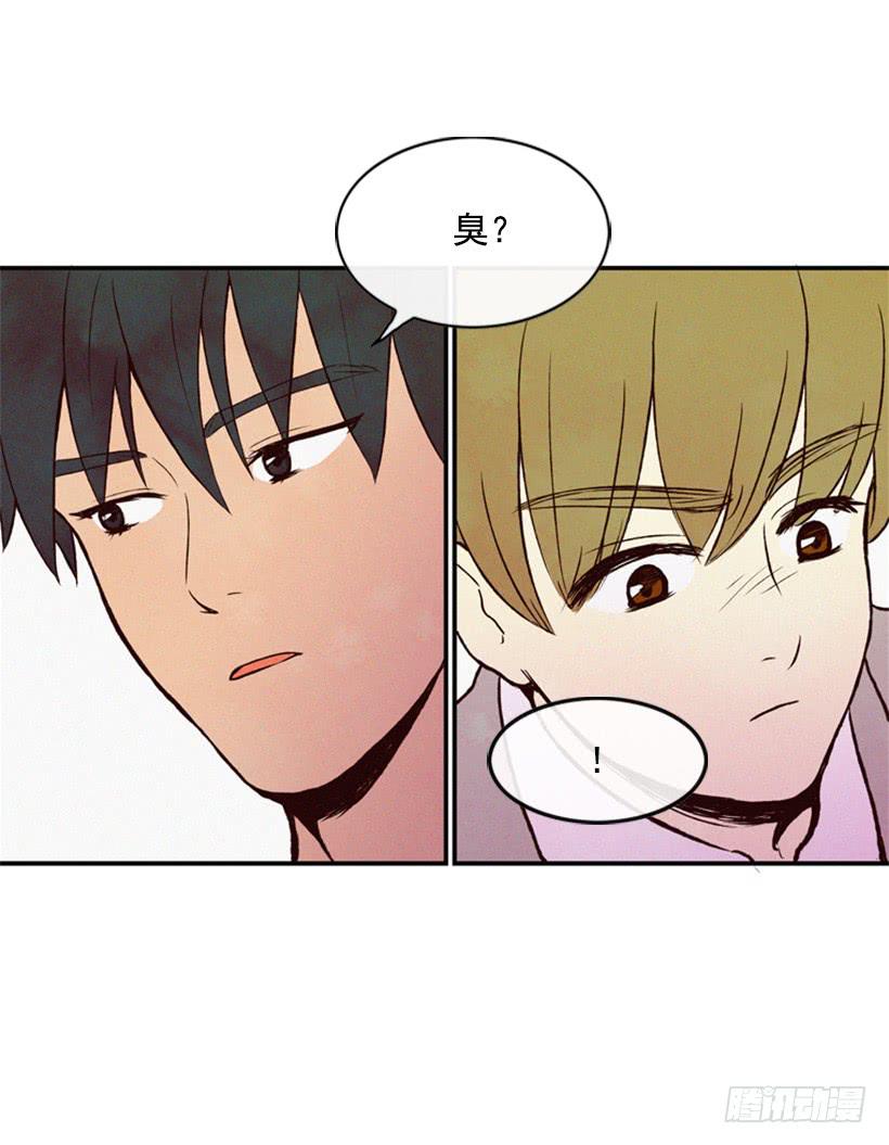 《复仇者俱乐部》与私生子的初见 第9页