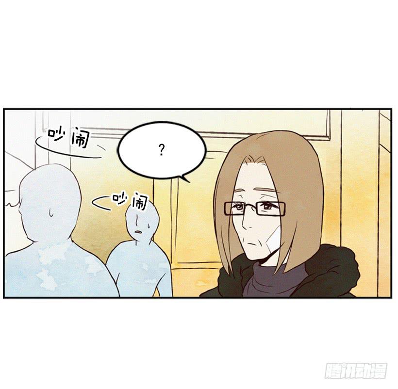 《复仇者俱乐部》小薇的威力 第24页