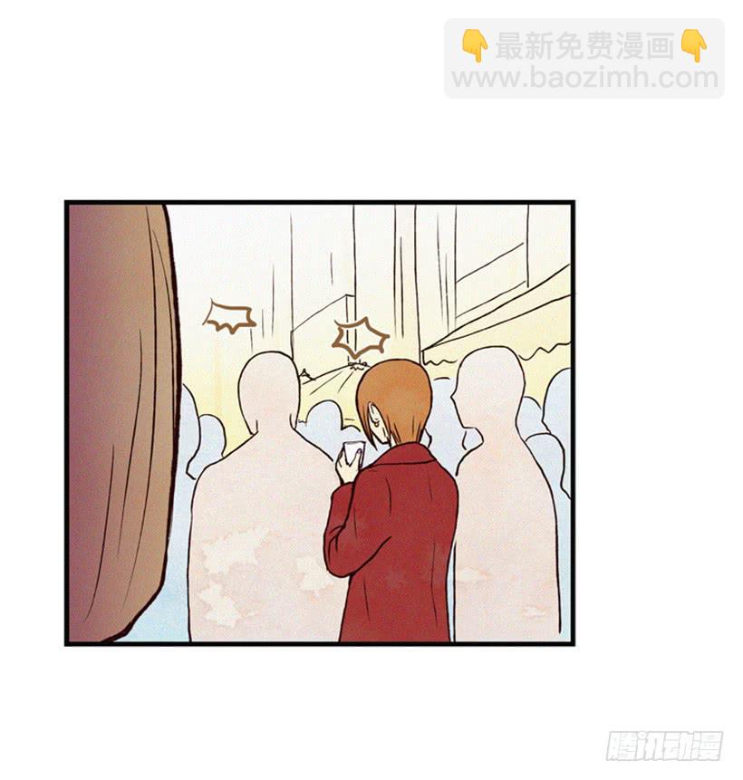《复仇者俱乐部》小薇的威力 第25页