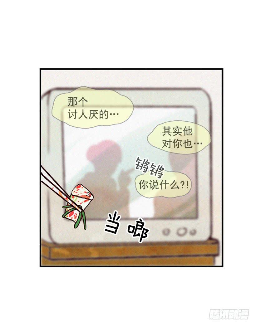 《复仇者俱乐部》小薇的威力 第2页