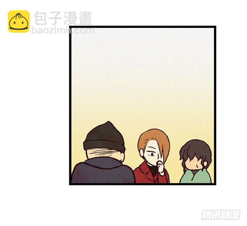 《复仇者俱乐部》小薇的威力 第40页