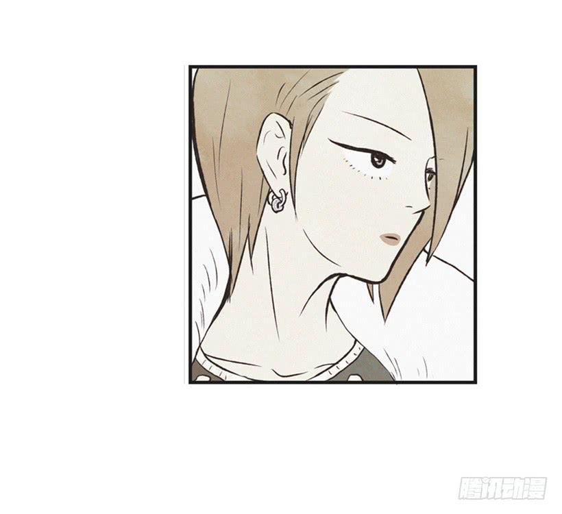 《复仇者俱乐部》我很担心你 第16页