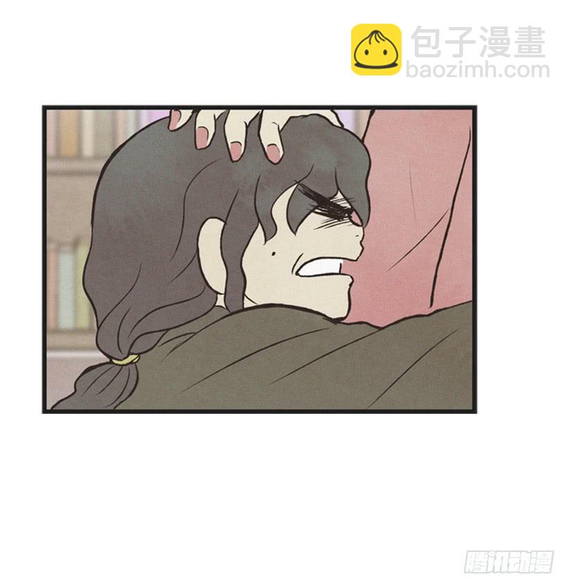 《复仇者俱乐部》我很担心你 第18页