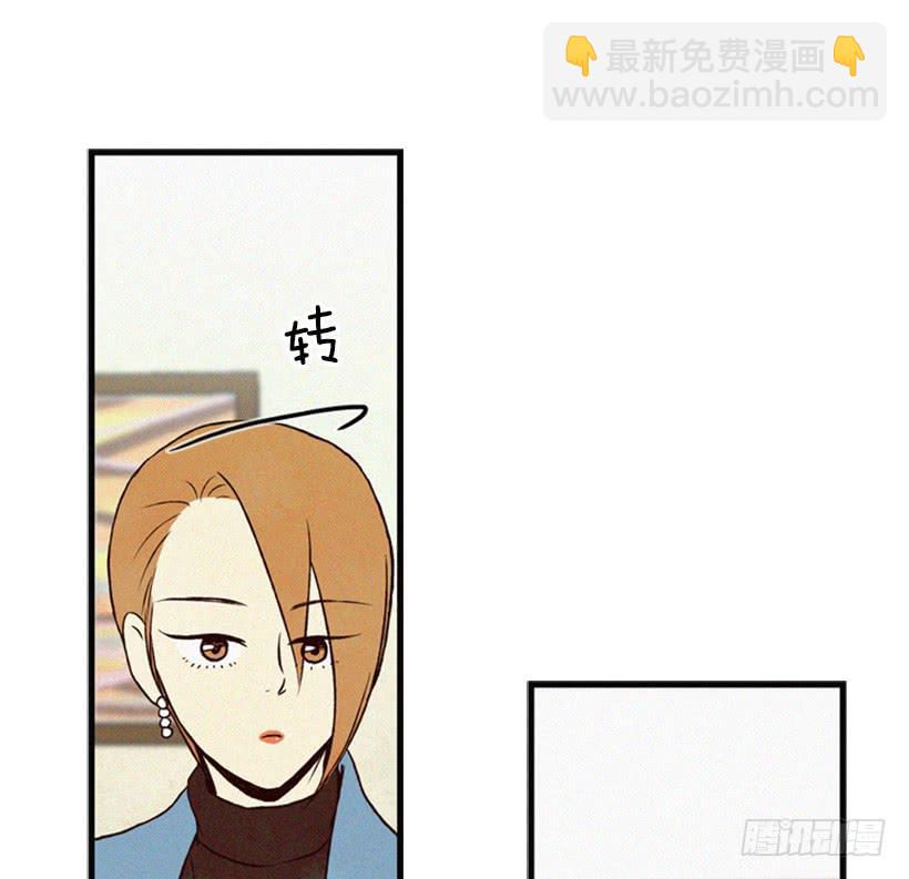 《复仇者俱乐部》真烦人啊 第18页