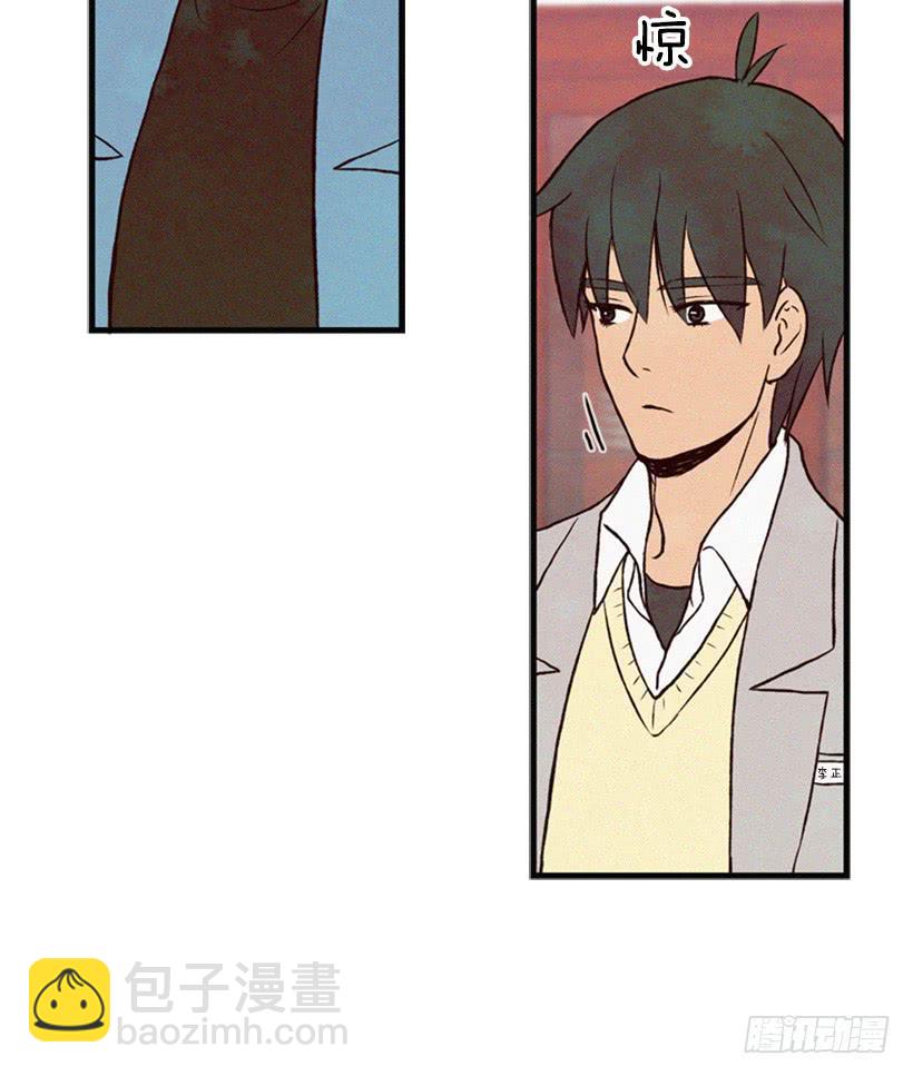 《复仇者俱乐部》真烦人啊 第19页