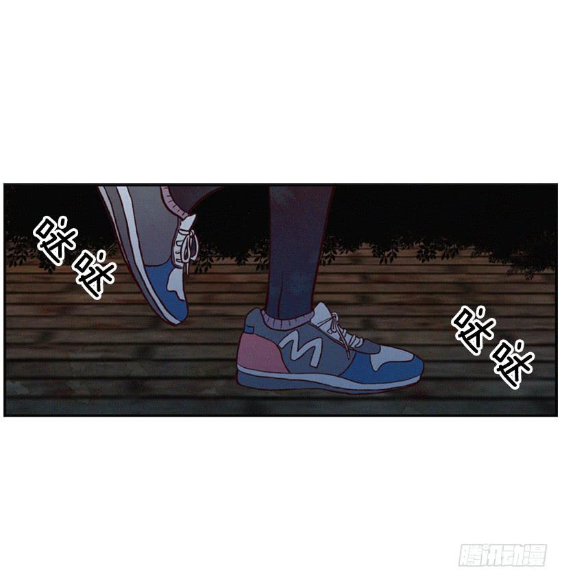 《复仇者俱乐部》真烦人啊 第28页