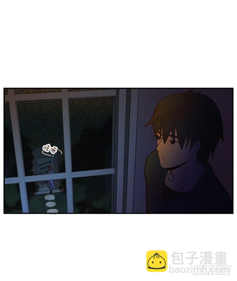 《复仇者俱乐部》真烦人啊 第46页