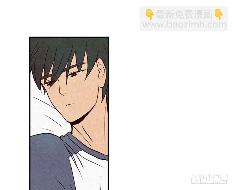 《复仇者俱乐部》我有点害怕了 第10页