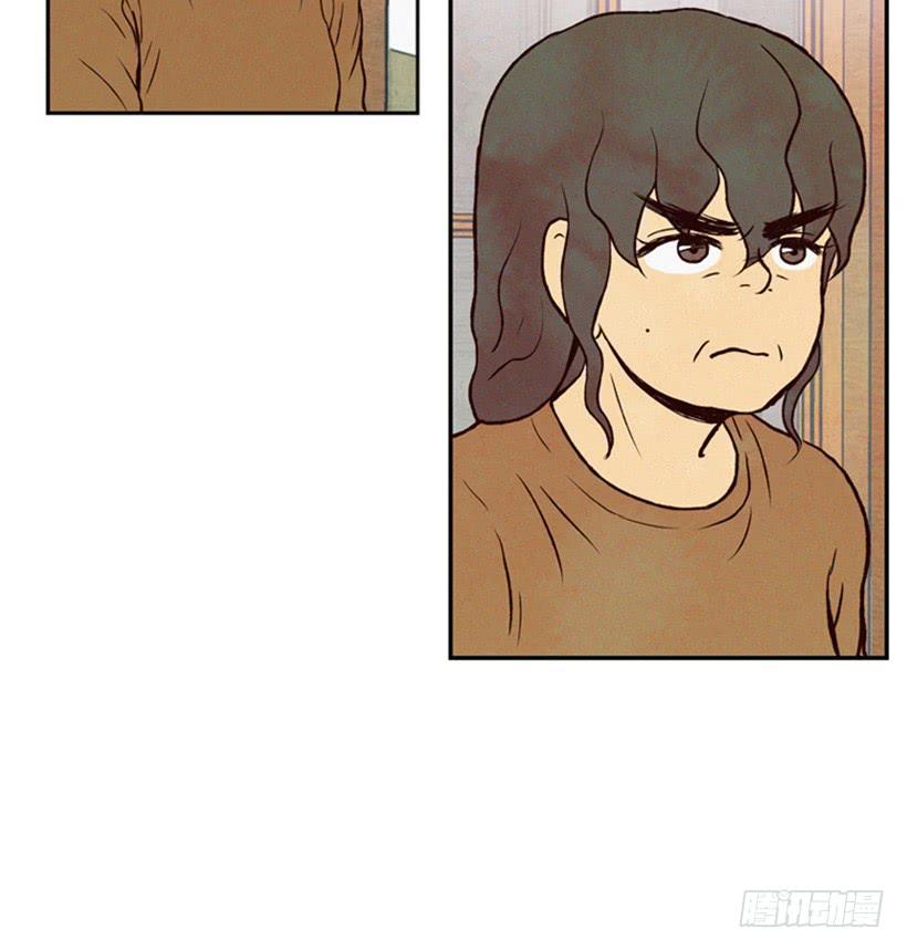 《复仇者俱乐部》我有点害怕了 第22页