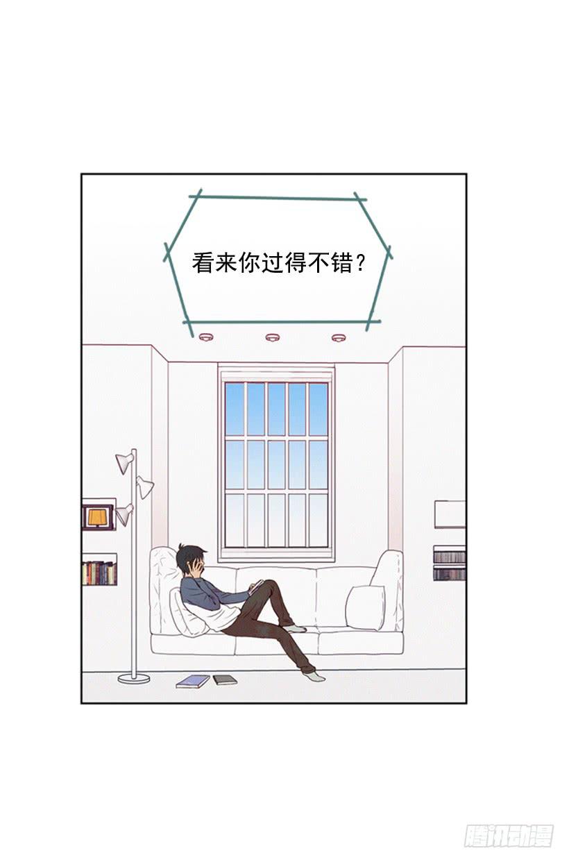 《复仇者俱乐部》我有点害怕了 第2页